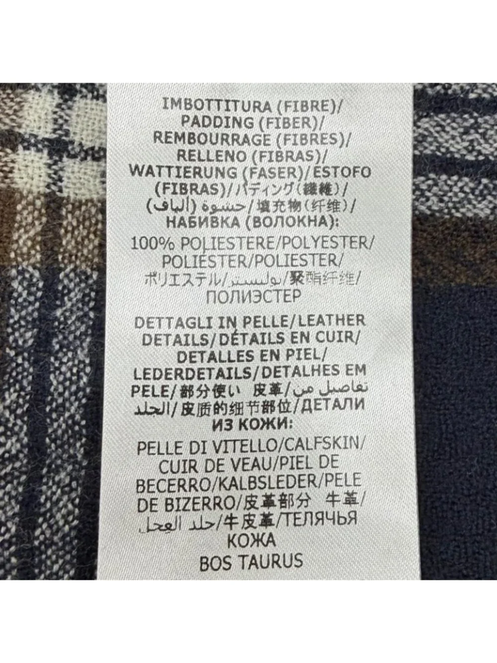 Gucci Off the Grid Nylon Vest GG Pattern Leather Logo with Patch Gilet Blue 50